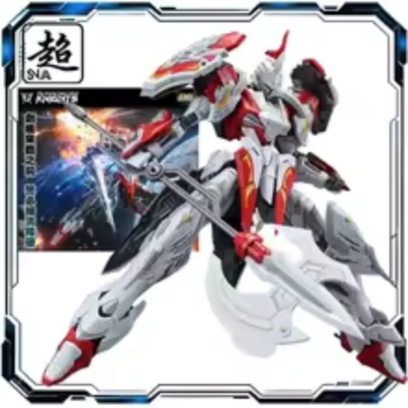 SNAA Model Making Round Table  - Model Kit Lancelot 评论和价格