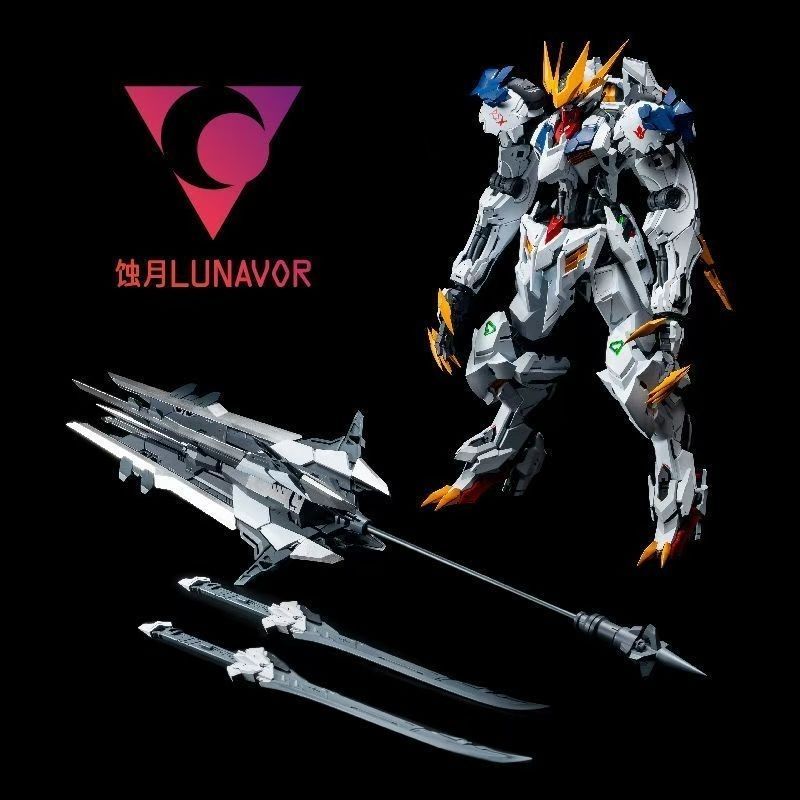 【IN STOCK】LUNAVOR MG 1/100 Wol - Model Kit Lancelot 评论和价格