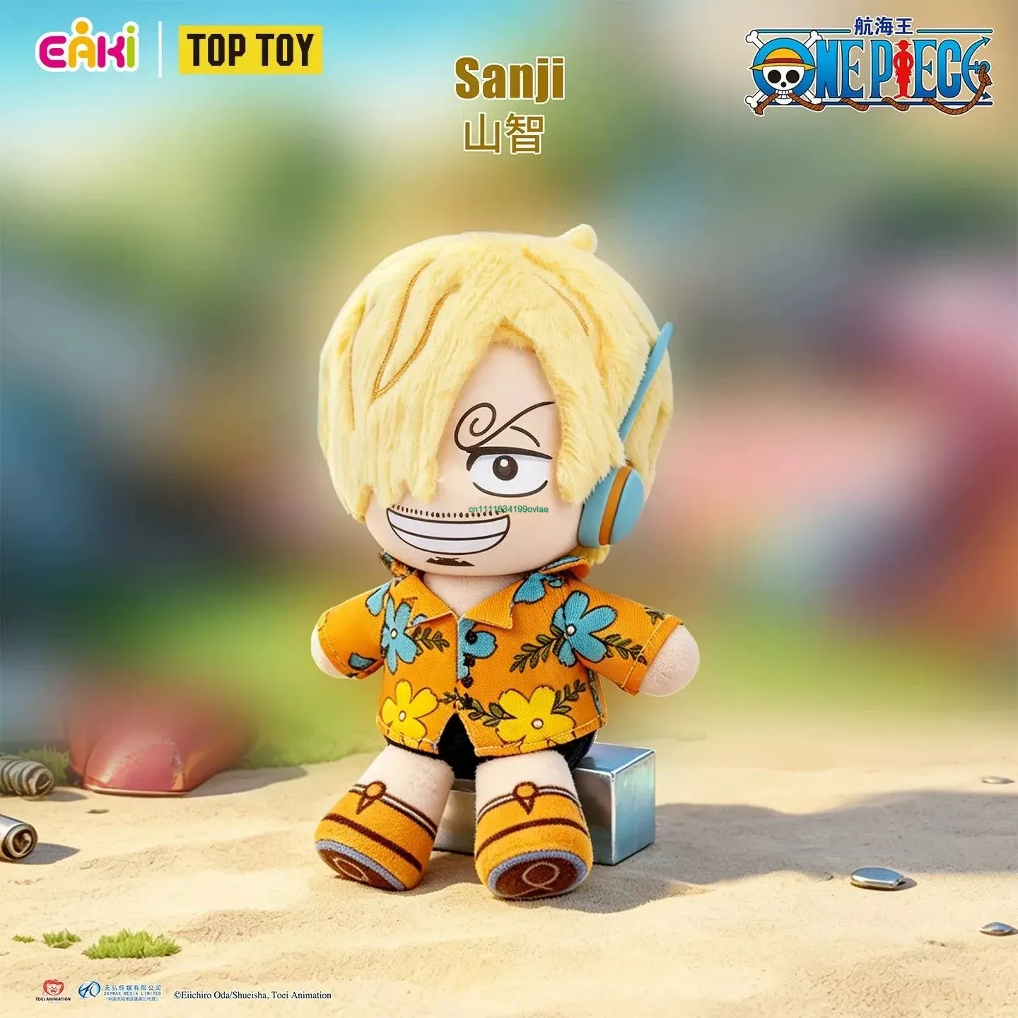 TOPTOY Genuine One Piece Fanta - Model Kit Fantasy 评论和价格
