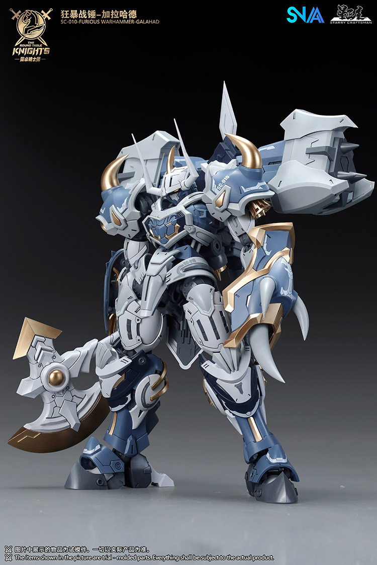 In Stock SNAA Model SC-011 THU - Model Kit Lancelot 评论和价格