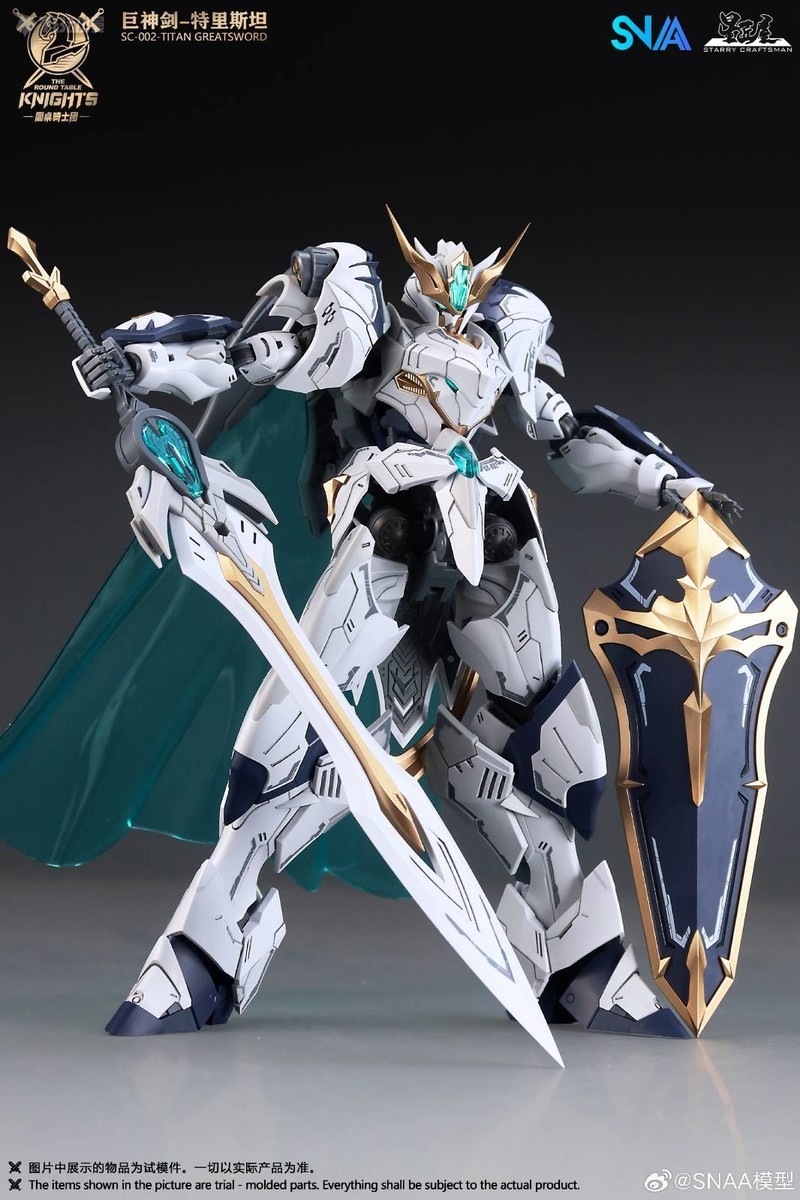 In Stock SNAA Model SC-011 THU - Model Kit Lancelot 评论和价格