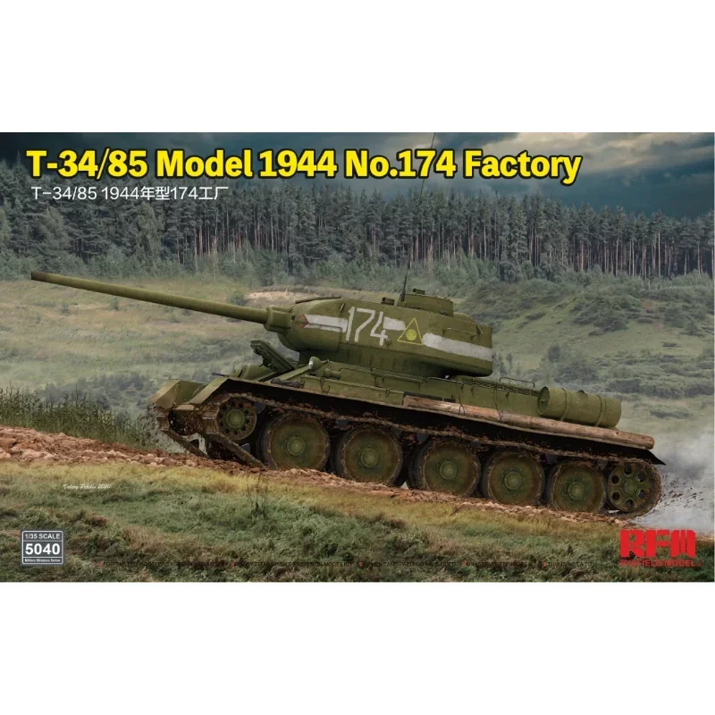 Ryefield assembly model RM-504 - Paint Model Kit 评论和价格