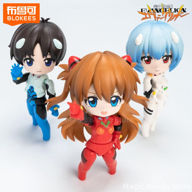 BLOKEES NEON GENESIS EVANGELIO - Model Kit Eva 评论和价格