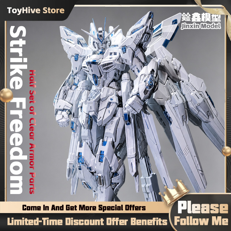 【IN STOCK】WUJIN Model MGEX 1/1 - Model Kit Lancelot 评论和价格