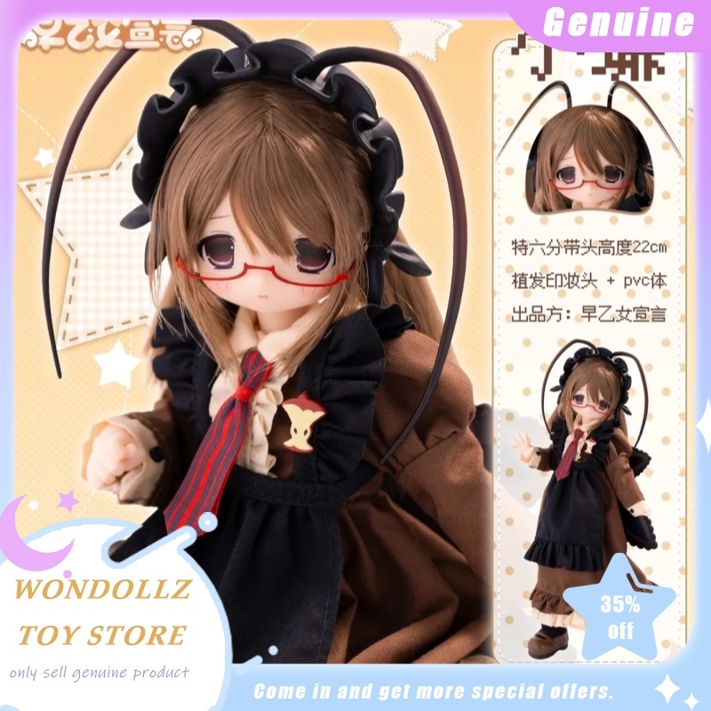 New 1/6 Bjd Saotome Declaratio - Model Kit Anime Girl 评论和价格