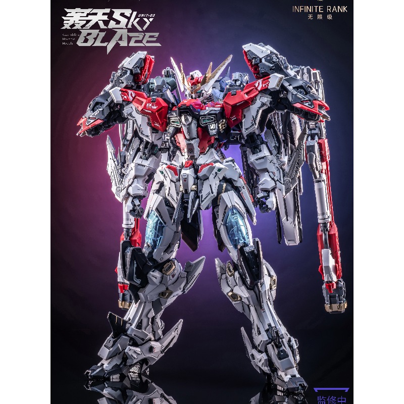 Pre‑order AniMester X Infinite - Model Kit Lancelot 评论和价格
