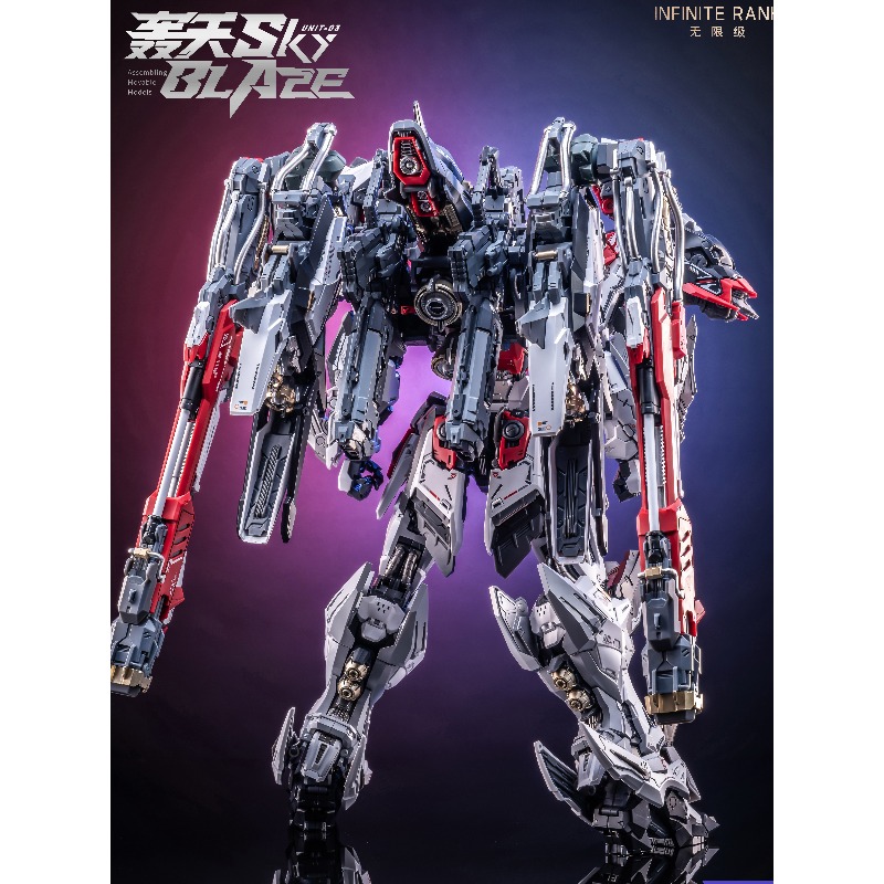 Pre‑order AniMester X Infinite - Model Kit Lancelot 评论和价格