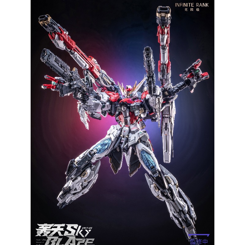 Pre‑order AniMester X Infinite - Model Kit Lancelot 评论和价格