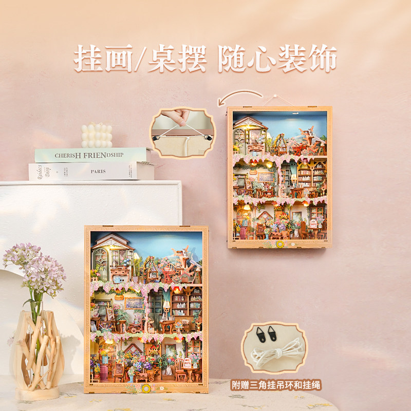 Tonecheer Blossom Time Travel  - Model Kit Fantasy 评论和价格