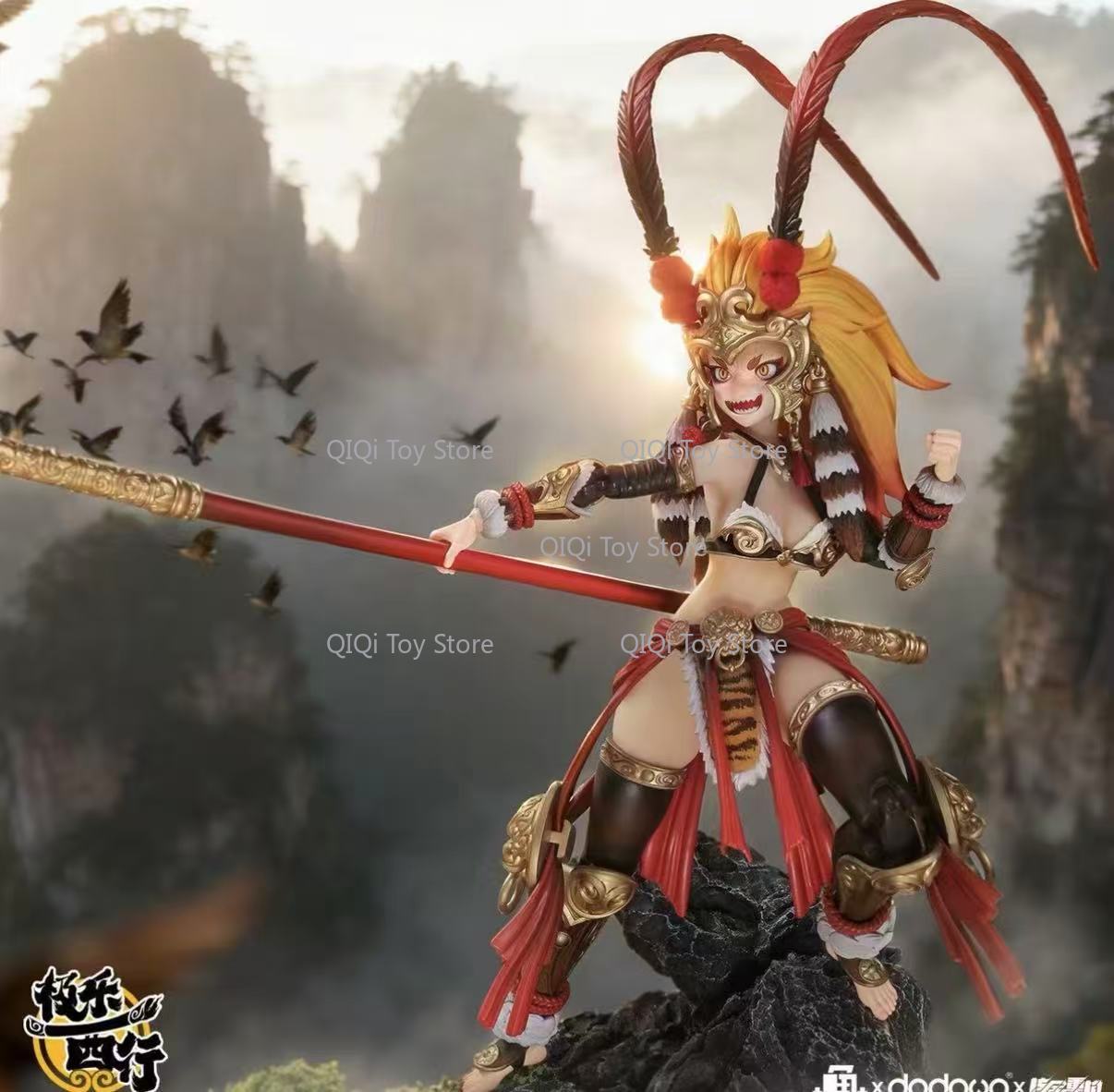 in stock Fish Toys 1/9 Blissfu - Model Kit Wukong 评论和价格