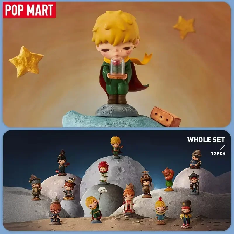 POP MART Hirono Le Petit Princ - Model Kit Anime Girl 评论和价格