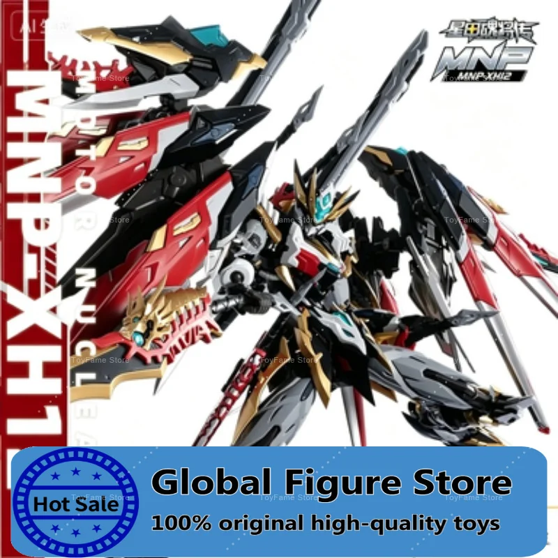In Stock MOTOR NUCLEAR MNP-XH1 - Model Kit Lancelot 评论和价格