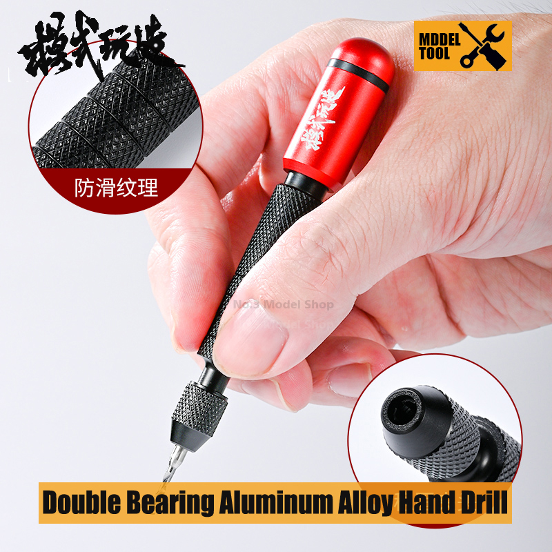 MSWZ Double Bearing Alloy Port - Model Kit Fantasy 评论和价格