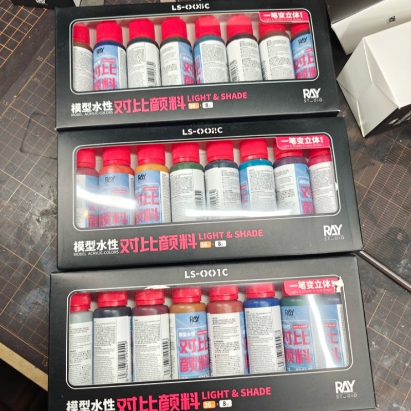 RAY Studio Water-Based Contras - Paint Model Kit 评论和价格