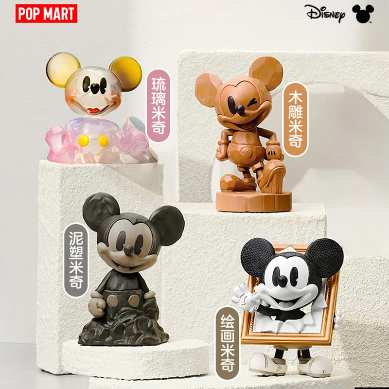 POPMART Disney Mickey Boundles - Model Kit Anime Girl 评论和价格