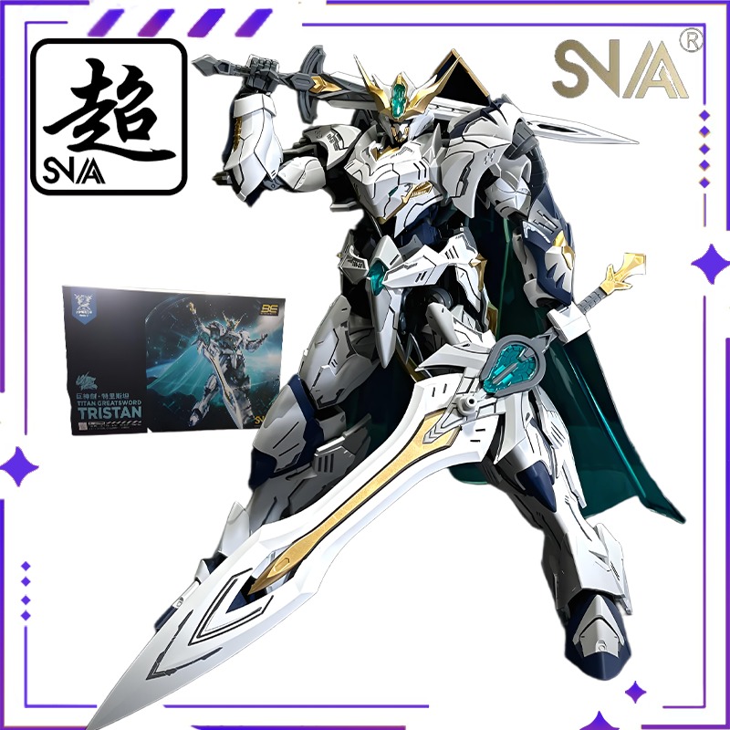 SNAA Original HG1/144 Knights  - Model Kit Lancelot 评论和价格