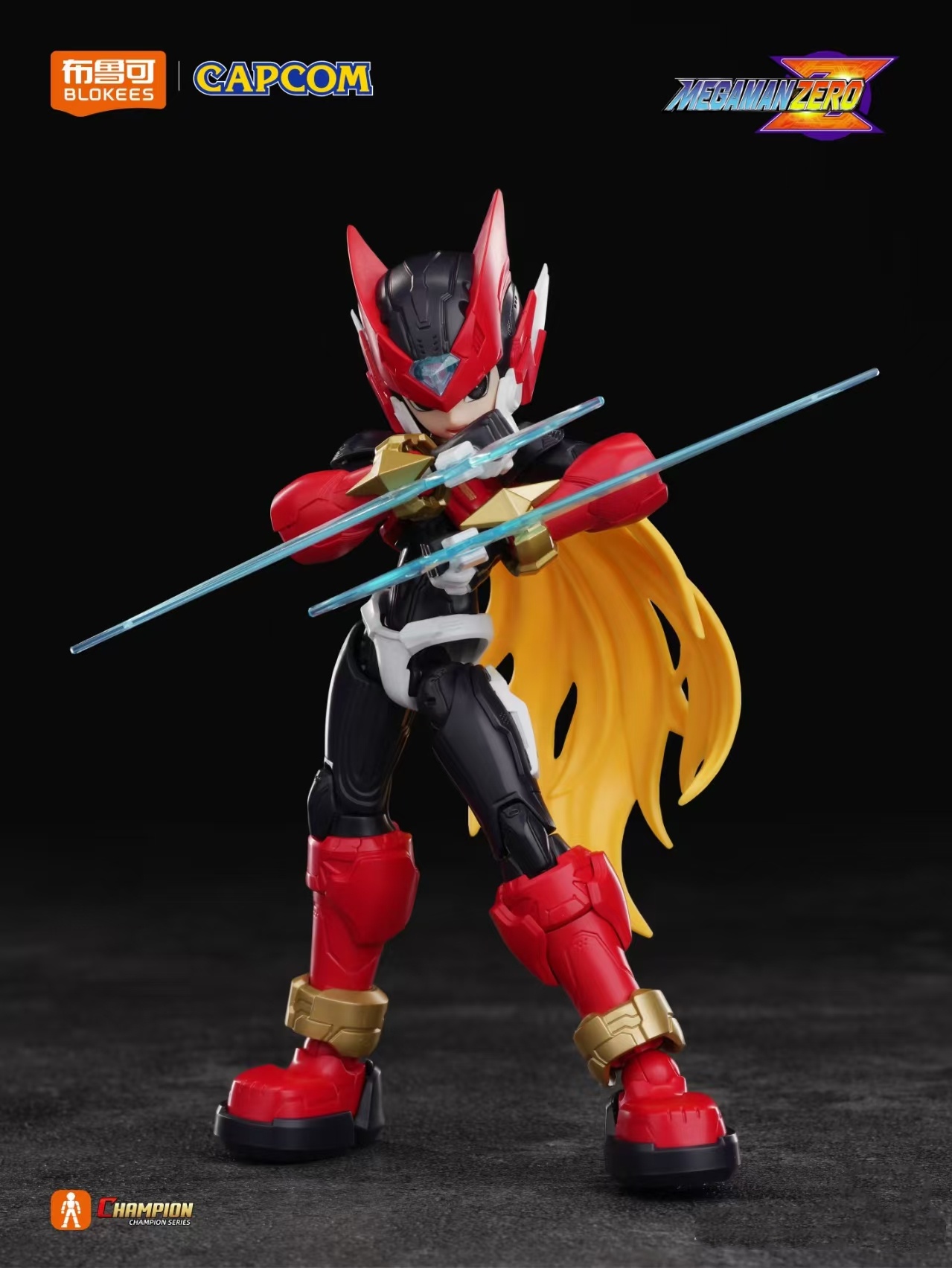 New Blokees Mega Man Beyond Ed - Model Kit Ultraman Zero 评论和价格