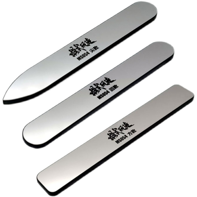 MS054 Model Mirror Polishing G - Model Kit Fantasy 评论和价格